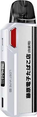 Lost Vape Thelema Elite 45 DM